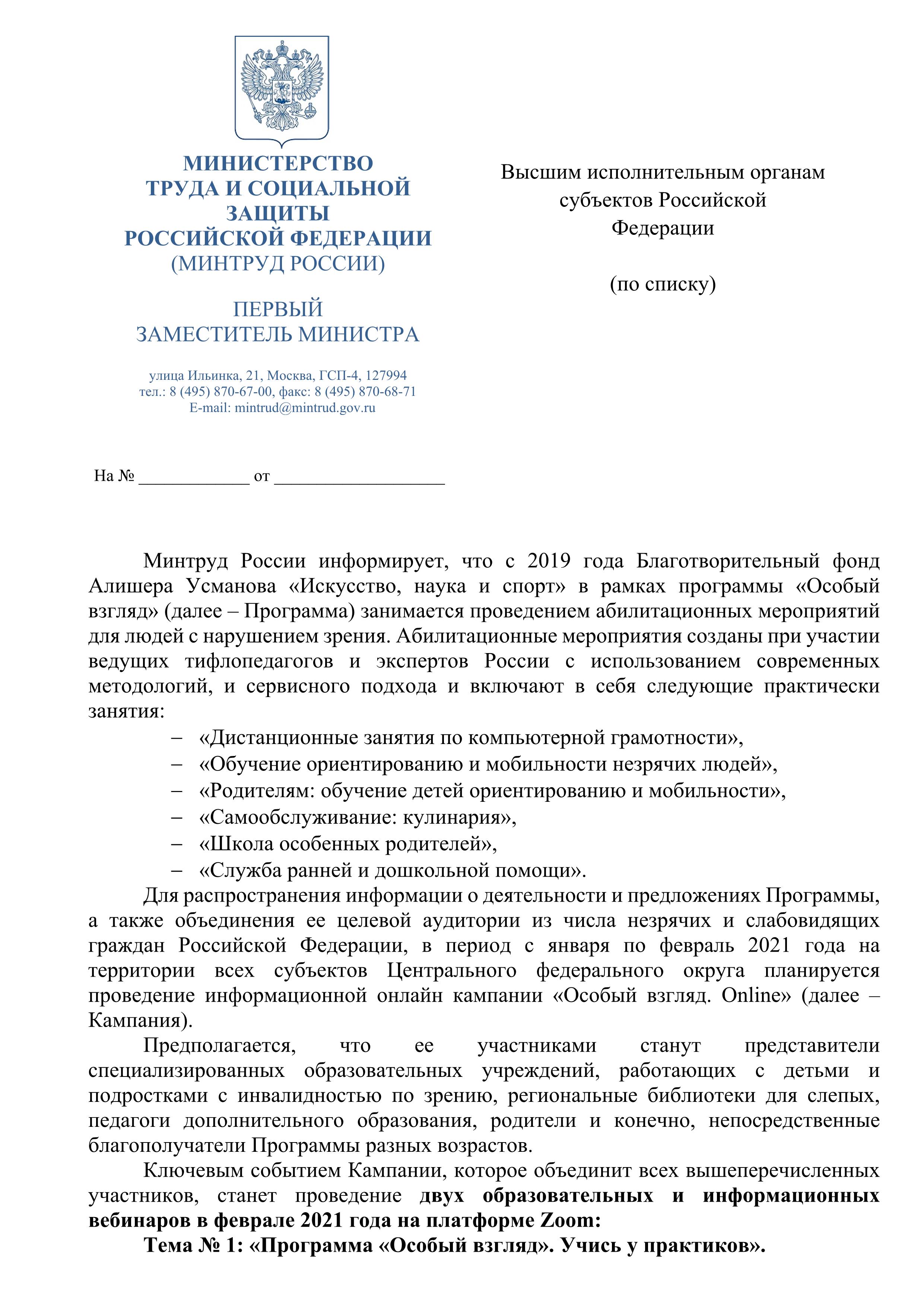 Page1