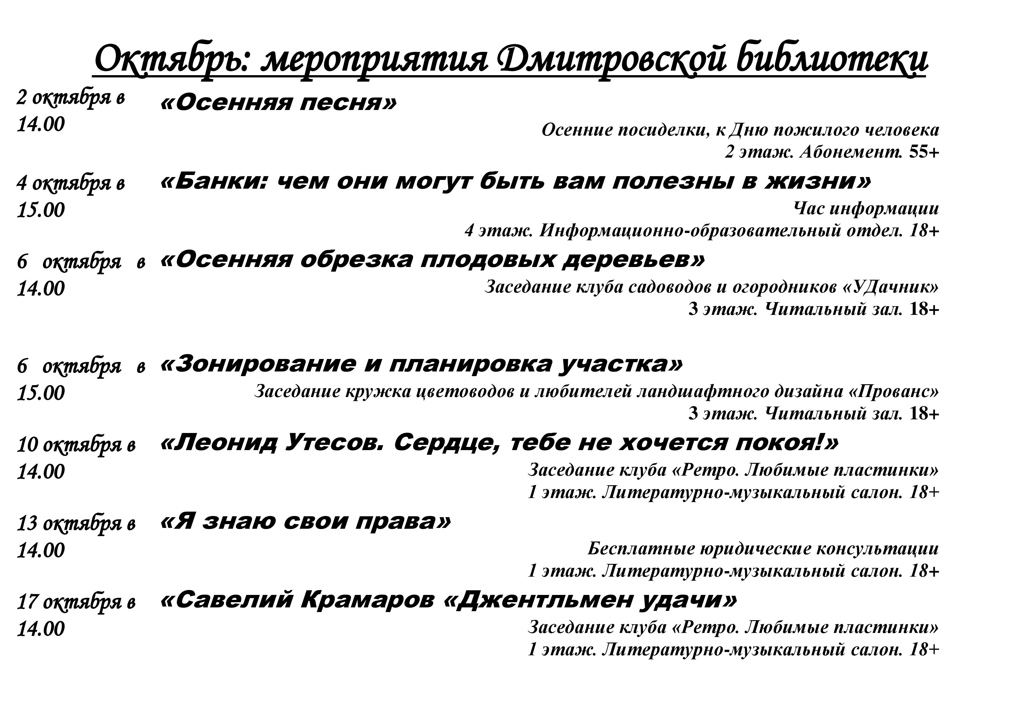 Page1