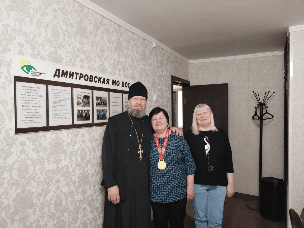 IMG 20260418 195819